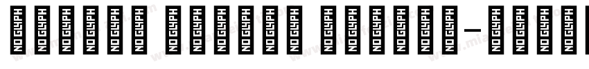 TCloud Number regula字体转换